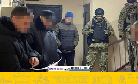 Організатора наркоугруповання з Вараша засуджено до понад 9 років ув’язнення