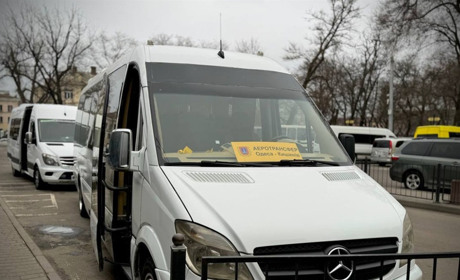 З Одеси в Кишинів добиратися стане простіше. Продаж квитків на аеротрансфер почнеться цього тижня