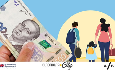 Нові правила соцпідтримки для ВПО та родин у прифронтових регіонах: пояснює юрист