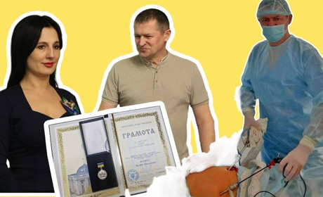Хірург зі Жмеринки Валерій Капшук отримав відзнаку Верховної Ради «За заслуги перед народом»