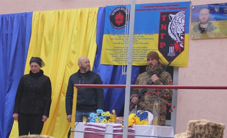 З-поміж усього обрав Україну: у Гущинцях увічнили пам’ять полеглого воїна