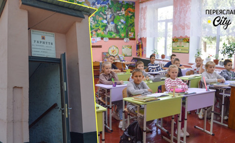 Захист дітей під час тривог: у Пристромській гімназії укриття збудували «з нуля» ще в 2022 році