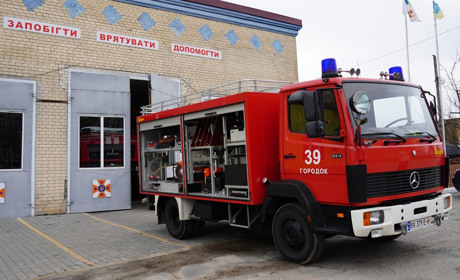 Городоцькі пожежники отримали новий автомобіль від колег з Німеччини