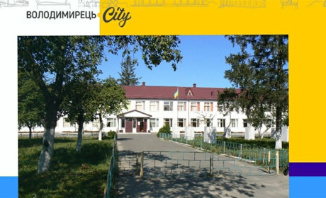 Розпочато будівельні роботи з облаштування укриття у Кідрівському ліцеї