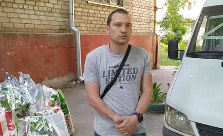 Повідомили про підозру херсонцю, який публічно підтримав збройну агресію рф проти України