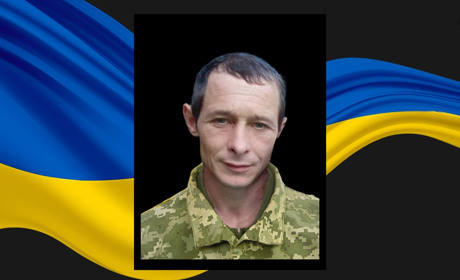 Під час бойового завдання на Луганщині загинув сапер із Сарненського району