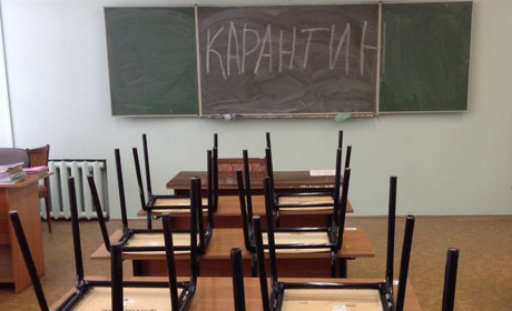 На Білопільщині закривають на карантин окремі школи, класи та садочки