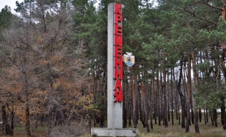 В окупованій Кремінній назвали місця влучань та імена загиблих під час обстрілу міста