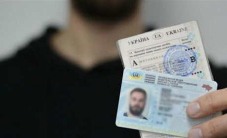 На Одещині затримали порушника ПДР: чоловік зізнався, що купив водійські права