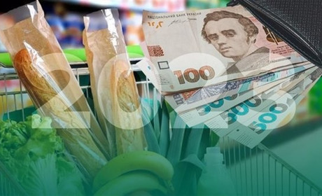 Ціни на продукти в Україні за рік зросли на чверть: чого очікувати далі