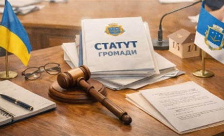 У Каховській громаді розробляють новий статут