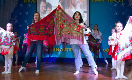 Разом з вихованцями Переяславського БХТ танцювали, співали та влаштовували дефіле їхні тата і мами