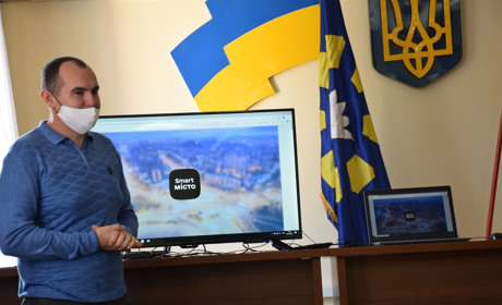 У Біляївській громаді запустили мобільний застосунок "Smart Місто": як і навіщо його встановити