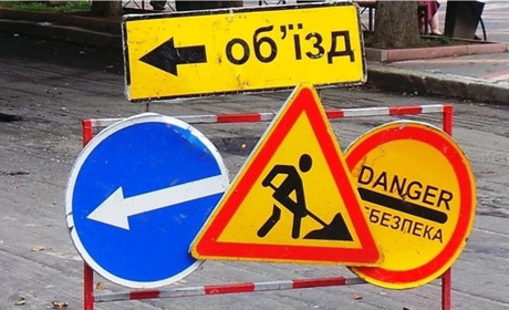 Через реконструкцію каналізації обмежать рух на одній з центральних вулиць Звягеля: схема