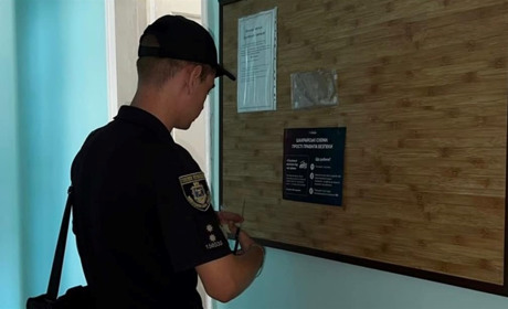 Захиститись від шахраїв: у Врадіївській громаді поліцейські розповідали, як розпізнати афериста