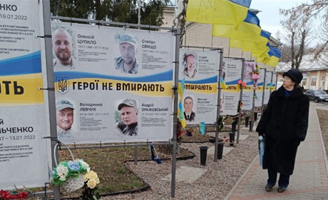 В Переяславі відбудеться зустріч із рідними загиблих і безвісти зниклих Захисників