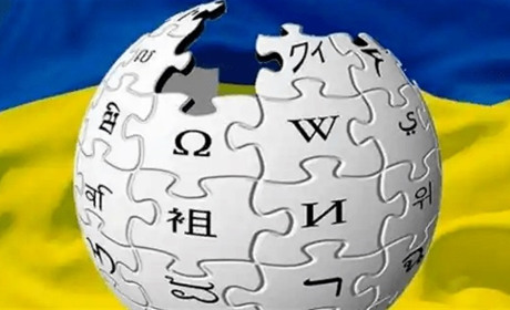 Wikipedia відмовляється видаляти статті про війну в Україні на вимогу росії