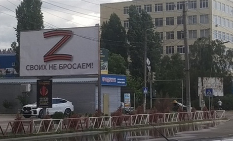 Окупанти в Новій Каховці все частіше ходять в цивільному