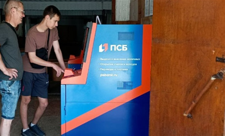 Банкомати в Каховці працюють погодинно