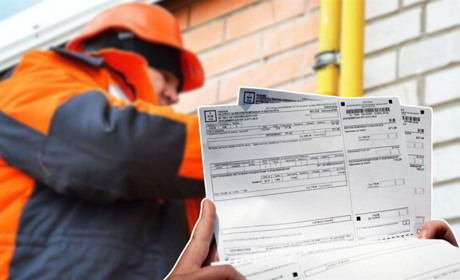 Третя платіжка за газ: що варто знати мешканцям багатоквартирних будинків у Сарненському районі