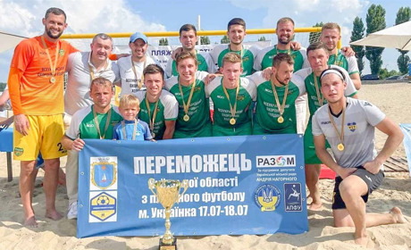 Футбольний клуб “Дружба” із села Мирівка Кагарлицької громади - чемпіони Фестивалю пляжного футболу