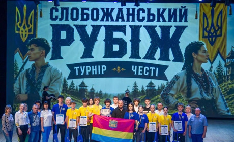 Куп’янські школярі взяли срібло у турнірі “Слобожанський рубіж”