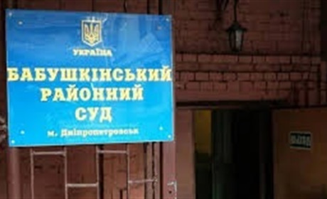 Суд покарав бойовика “ДНР”, який допомагав окупантам у Новій Каховці і Чорнобаївці