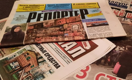 На послуги з висвітлення у ЗМІ діяльності Нікопольської міської ради оголосили тендер: подробиці