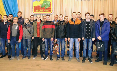 Петропавлівщина провела юнаків на строкову військову службу