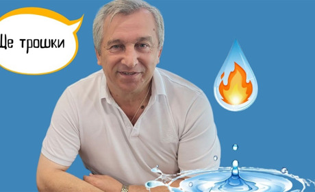 «Ще трошки» - відповідає мер на питання, чому в Південноукраїнську досі немає гарячої води