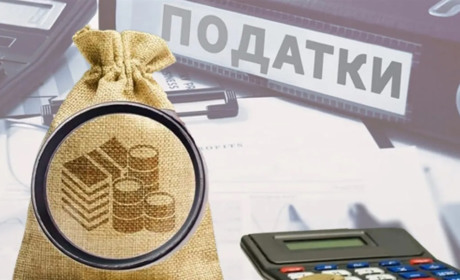 Нові телефони податкової інспекції у Звягелі: актуальні контакти