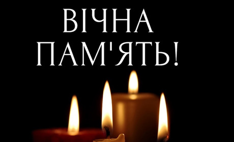 Помер колишній працівник Южненської міської ради