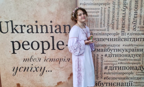 Уманчанка Софія Богуш увійшла до енциклопедії «Найвидатніші діти України»