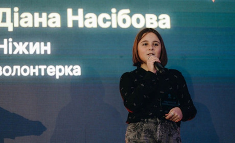 Діана Насібова з Ніжина серед переможців Всеукраїнської зоозахисної премії