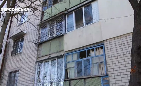 На Херсонщині армія рф атакувала критичну та соціальну інфраструктуру, житлові будинки