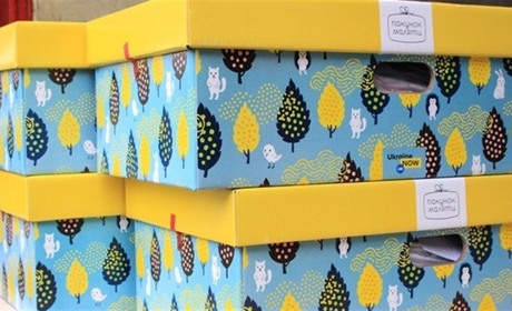 68 родин Старокостянтинівщини отримали пакунок малюка у 2024 році