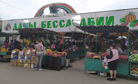 Карантин выходного дня в Измаиле: что будет с рынком?