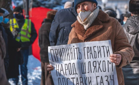Депутати міськради підтримали звернення до Уряду про зниження тарифів