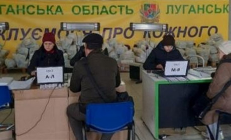 Сіверськодонецька МВА відзвітувала про кількість виданої переселенцям гуманітарки у вересні