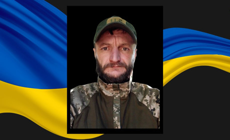 На Донеччині загинув 40-річний військовий із Сарн