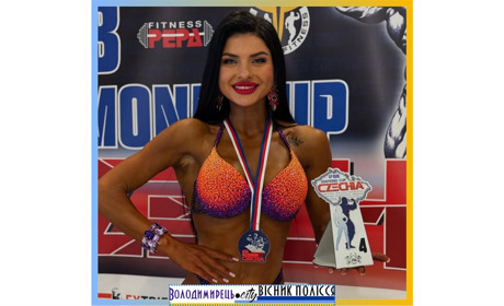 Варашанка у фіналі престижного міжнародного турніру IFBB Diamond Cup Czechia