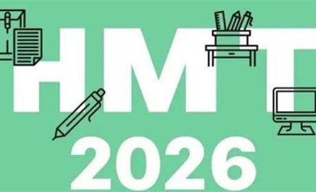 П’ятий рік у режимі «екстрим»: яким буде НМТ-2026 та до чого готуватися вступникам