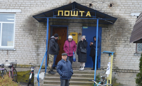 У Єрковцях на Переяславщині оновили пошту, запрошують листоношу