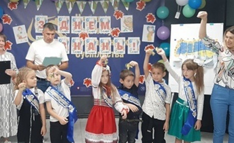 Першокласни/ки/ці Дворічанської громади отримали хромбуки та грошові сертифікати