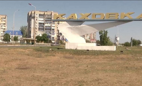 Каховський депутат став поліцейським окупантів