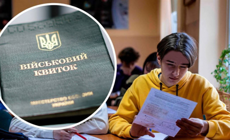 Військовий облік для підлітків: Перший відділ Сумського РТЦК відповідає на десять головних питань