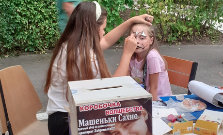 Для Маші зібрали 2 млн грн