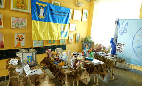 У ВЦ "Шостка-Добро" запрошують взяти участь у лотереї та акції "Жменька каштанів"