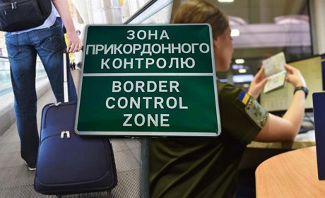 Виїзд за кордон 18–22-річних чоловіків: Кабмін опублікував постанову