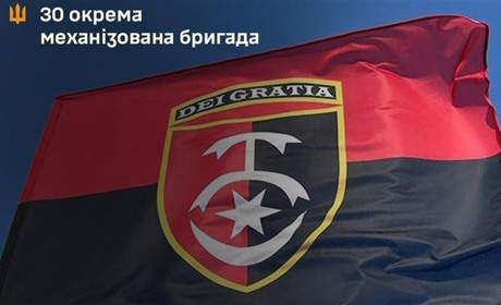 30 ОМБр — підрозділ Перемоги: 1 вересня бригада святкує День створення